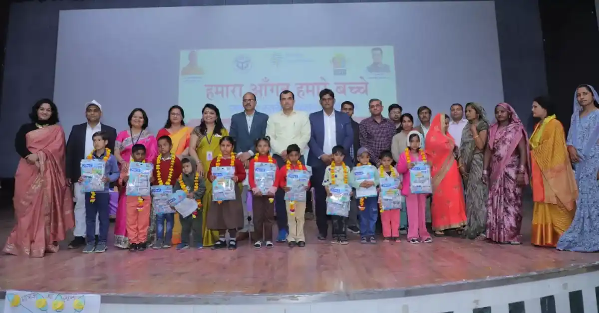 हमारा आंगन हमारे बच्चे कार्यक्रम आगरा, बाल उत्सव 2026 आगरा, आरबीएस महाविद्यालय शिक्षा कार्यक्रम, बालिका शिक्षा प्रतियोगिता आगरा, मेरे बदलाव की कहानी प्रतियोगिता, कॉमिक्स प्रतियोगिता स्कूल आगरा, बेसिक शिक्षा विभाग आगरा, छात्राओं को सम्मान कार्यक्रम, आंगनवाड़ी शिक्षक सम्मान समारोह, आगरा शिक्षा समाचार 2026