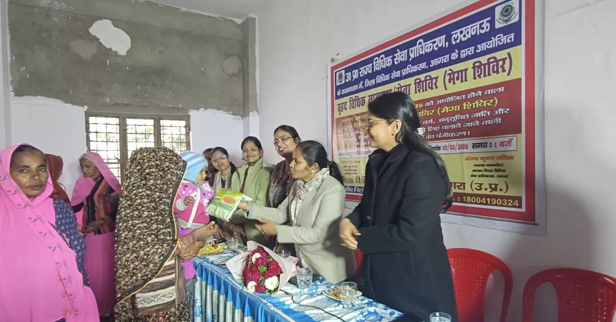 प्री-मेगा विधिक साक्षरता शिविर, विधिक साक्षरता शिविर आगरा, कस्तूरबा गांधी बालिका विद्यालय किरावली, प्री मेगा विधिक शिविर, जिला विधिक सेवा प्राधिकरण आगरा, NALSA UP Legal Services, कन्या सुमंगला योजना जानकारी, आयुष्मान कार्ड शिविर, महिला बाल विकास योजनाएं, legal awareness camp agra, Google Discover government scheme news