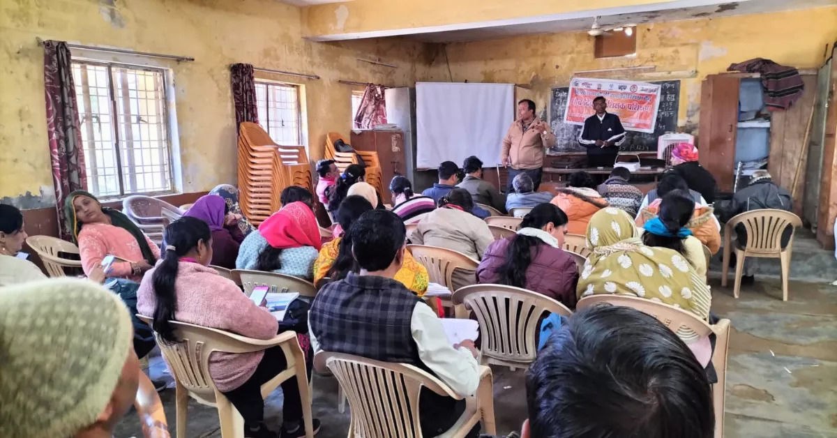 समावेशी शिक्षा शिक्षक प्रशिक्षण, खेरागढ़ आगरा शिक्षा समाचार, दिव्यांग बच्चों की शिक्षा, inclusive education training UP, special education teacher training, block resource centre kheragarh, parishediya school inclusive education, digital literacy for divyang students, Google Discover education news