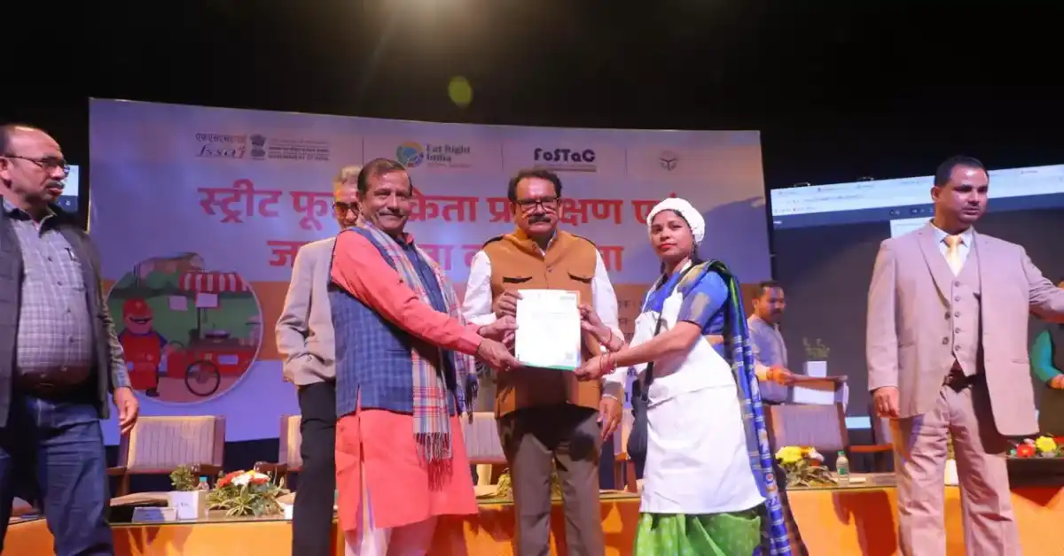 FSSAI प्रशिक्षण, स्ट्रीट फूड विक्रेता कार्यशाला आगरा, प्रो एसपी सिंह बघेल आगरा कार्यक्रम, सूरसदन प्रेक्षागृह आगरा, खाद्य सुरक्षा अभियान 2026, स्वस्थ भारत सुरक्षित आहार, FSSAI उत्तर क्षेत्र, आगरा स्ट्रीट फूड समाचार, खाद्य सुरक्षा मानक प्रशिक्षण, आगरा ताजा खबर 2026