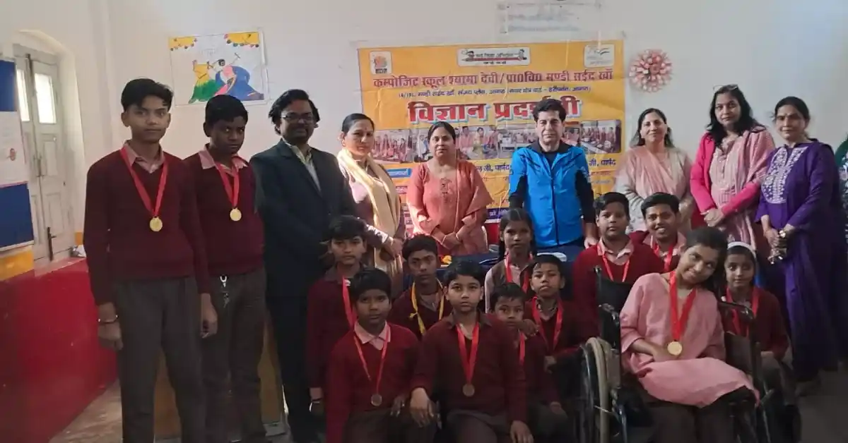 आगरा विज्ञान मॉडल प्रदर्शनी 2026, कंपोजिट विद्यालय श्यामा देवी कार्यक्रम, प्राथमिक विद्यालय मंडी सईद खां विज्ञान मेला, चंद्रयान 3 स्कूल मॉडल, हाइड्रॉलिक लिफ्ट प्रोजेक्ट स्कूल, स्कूल साइंस एग्जीबिशन आगरा, छात्रों की विज्ञान प्रदर्शनी खबर, बेसिक शिक्षा विभाग आगरा, विज्ञान मेला परिणाम आगरा, आगरा शिक्षा ताजा समाचार