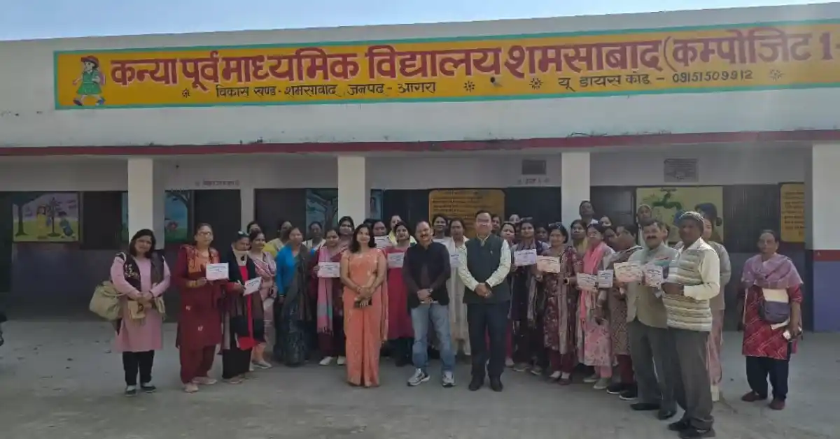 शमशाबाद मीना मंच प्रशिक्षण 2026, पावर एंजेल मीना मंच आगरा, बालिका सशक्तिकरण कार्यक्रम आगरा, पॉक्सो अधिनियम प्रशिक्षण स्कूल, नई शिक्षा नीति 2020 कार्यशाला, यूनिसेफ सहयोग प्रशिक्षण, खंड शिक्षा अधिकारी जगत सिंह राजपूत, आगरा शिक्षा समाचार 2026, शिक्षक प्रशिक्षण कार्यक्रम शमशाबाद, बालिका सुरक्षा जागरूकता कार्यक्रम