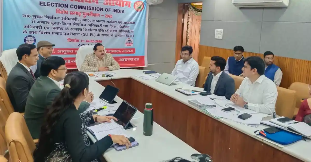 नवदीप रिणवा समीक्षा बैठक आगरा, मुख्य निर्वाचन अधिकारी उत्तर प्रदेश, SIR अभियान आगरा 2026, मतदाता सूची पुनरीक्षण आगरा, EPIC कार्ड अपडेट निर्देश, बीएलओ सम्मान कार्यक्रम सूरसदन, बुक ए कॉल विद बीएलओ, जेंडर रेशियो वोटर लिस्ट, आगरा निर्वाचन समाचार 2026, voter list update Agra news