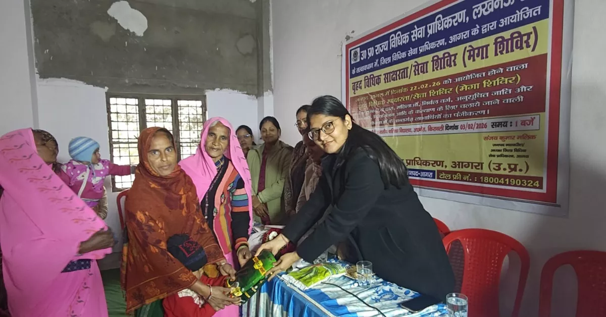 प्री-मेगा विधिक साक्षरता शिविर, विधिक साक्षरता शिविर आगरा, कस्तूरबा गांधी बालिका विद्यालय किरावली, प्री मेगा विधिक शिविर, जिला विधिक सेवा प्राधिकरण आगरा, NALSA UP Legal Services, कन्या सुमंगला योजना जानकारी, आयुष्मान कार्ड शिविर, महिला बाल विकास योजनाएं, legal awareness camp agra, Google Discover government scheme news