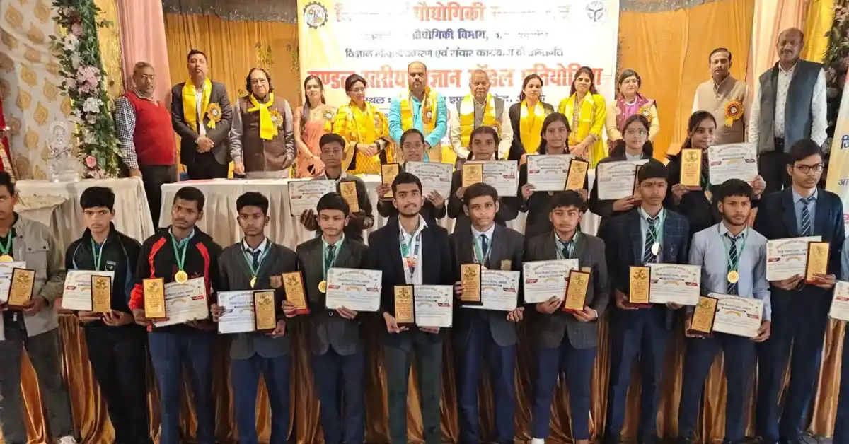 मंडल स्तरीय विज्ञान मॉडल प्रतियोगिता आगरा, MD Jain Inter College science exhibition, district science club agra, student innovation competition UP, science model winners Agra, vigyan pratiyogita 2026, education news agra, Google Discover science news