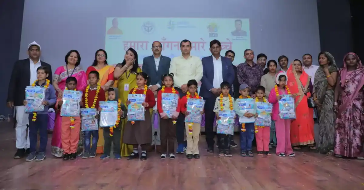 हमारा आंगन हमारे बच्चे कार्यक्रम आगरा, बाल उत्सव 2026 आगरा, आरबीएस महाविद्यालय शिक्षा कार्यक्रम, बालिका शिक्षा प्रतियोगिता आगरा, मेरे बदलाव की कहानी प्रतियोगिता, कॉमिक्स प्रतियोगिता स्कूल आगरा, बेसिक शिक्षा विभाग आगरा, छात्राओं को सम्मान कार्यक्रम, आंगनवाड़ी शिक्षक सम्मान समारोह, आगरा शिक्षा समाचार 2026