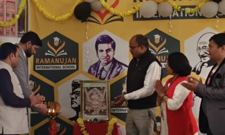 बीईओ-प्रधानाध्यापक बैठक, खेरागढ़ शिक्षा बैठक, BEO principal meeting Agra, NIPUN Bharat review Kheragarh, DIET Agra meeting news, शिक्षा में सुधार बैठक, smart class ICT lab review UP, निपुण प्लस ऐप खेरागढ़, Google Discover education news