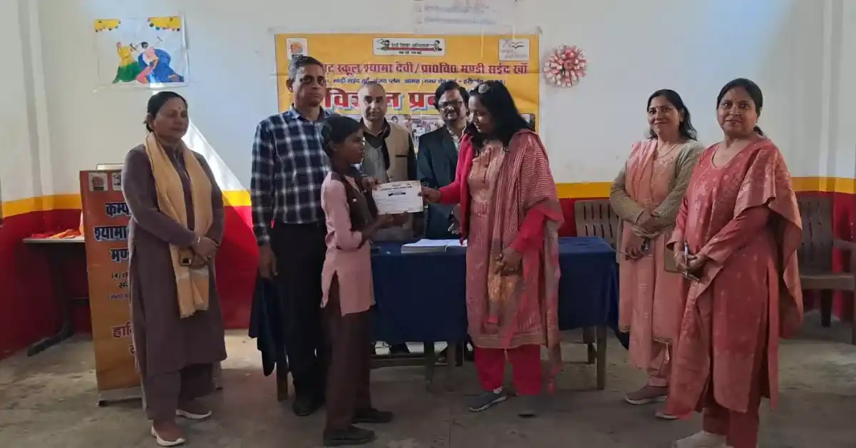 आगरा विज्ञान मॉडल प्रदर्शनी 2026, कंपोजिट विद्यालय श्यामा देवी कार्यक्रम, प्राथमिक विद्यालय मंडी सईद खां विज्ञान मेला, चंद्रयान 3 स्कूल मॉडल, हाइड्रॉलिक लिफ्ट प्रोजेक्ट स्कूल, स्कूल साइंस एग्जीबिशन आगरा, छात्रों की विज्ञान प्रदर्शनी खबर, बेसिक शिक्षा विभाग आगरा, विज्ञान मेला परिणाम आगरा, आगरा शिक्षा ताजा समाचार