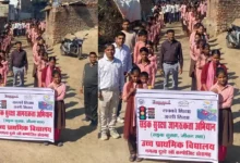 नगला दूल्हे खां विद्यालय रैली, खेरागढ़ सड़क सुरक्षा सप्ताह, आगरा रोड सेफ्टी न्यूज 2026, परिषदीय विद्यालय जागरूकता रैली, ग्रामीण सड़क सुरक्षा अभियान, हेलमेट जागरूकता रैली, सीट बेल्ट सुरक्षा संदेश, यातायात नियम पालन अभियान, खेरागढ़ शिक्षा समाचार, आगरा ताजा खबर