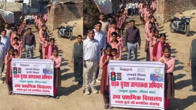 नगला दूल्हे खां विद्यालय रैली, खेरागढ़ सड़क सुरक्षा सप्ताह, आगरा रोड सेफ्टी न्यूज 2026, परिषदीय विद्यालय जागरूकता रैली, ग्रामीण सड़क सुरक्षा अभियान, हेलमेट जागरूकता रैली, सीट बेल्ट सुरक्षा संदेश, यातायात नियम पालन अभियान, खेरागढ़ शिक्षा समाचार, आगरा ताजा खबर