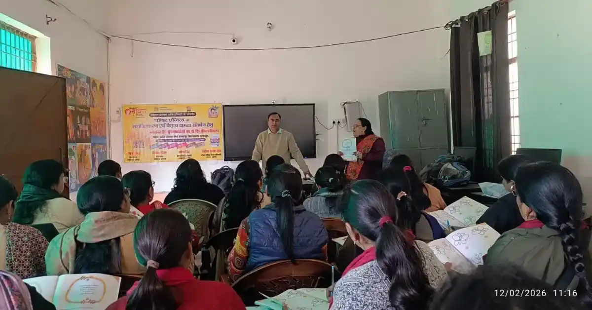 एत्मादपुर मीना मंच प्रशिक्षण, Power Angel Meena Manch Etmadpur, girls empowerment Agra, POCSO awareness training UP, बालिका सुरक्षा प्रशिक्षण, Mahendra Singh BEO Etmadpur, education news Agra, Google Discover UP education news