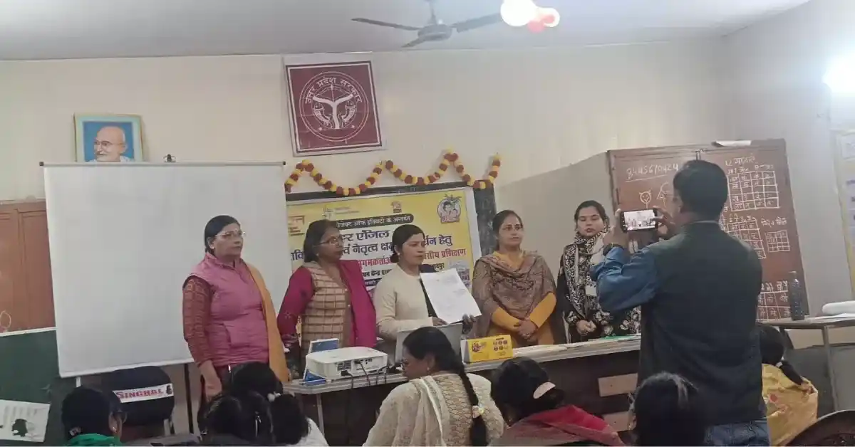 एत्मादपुर मीना मंच प्रशिक्षण, Power Angel Meena Manch Etmadpur, girls empowerment Agra, POCSO awareness training UP, बालिका सुरक्षा प्रशिक्षण, Mahendra Singh BEO Etmadpur, education news Agra, Google Discover UP education news