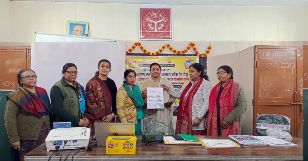 एत्मादपुर मीना मंच प्रशिक्षण, Power Angel Meena Manch Etmadpur, girls empowerment Agra, POCSO awareness training UP, बालिका सुरक्षा प्रशिक्षण, Mahendra Singh BEO Etmadpur, education news Agra, Google Discover UP education news
