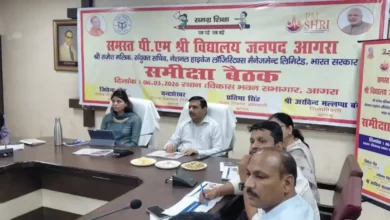 पीएम श्री विद्यालयों , PM SHRI school inspection Agra, पीएम श्री विद्यालय निरीक्षण आगरा, Rajesh Malik joint secretary inspection news, NEP 2020 21 standards implementation schools, PM SHRI Kendriya Vidyalaya Agra inspection, composite school Kalwari Bichpuri Agra news, PM SHRI schools review meeting Agra, education ministry inspection Agra schools, Samagra Shiksha PM SHRI scheme Agra, Agra education department latest news