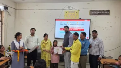 स्पेल बी प्रतियोगिता आगरा, DIET Agra spell bee competition, Agra education news, district level spell bee competition agra, Agra school students competition, Uttar Pradesh education event, Agra students talent competition, DIET Agra news, spell bee contest UP schools