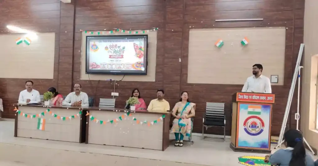 रंगोली मेहंदी प्रतियोगिता आगरा, DIET Agra Rangoli Mehndi competition, D.El.Ed trainees cultural event agra, Agra education news, DIET Agra students activities, teacher training institute agra news, D.El.Ed trainees competition agra, Agra DIET cultural program