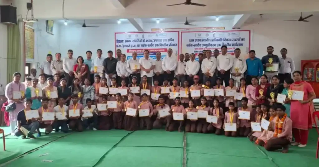 खेरागढ़ प्रधान संगोष्ठी, Agra basic education seminar, Kheragarh education event news, talented students honour agra, nipun bharat mission agra, Agra school education program, basic shiksha department agra, SMC meeting agra