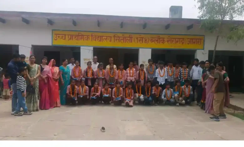 सितौली विद्यालय आगरा, शिक्षा चौपाल कार्यक्रम, कक्षा 8 विदाई समारोह, छात्र सम्मान कार्यक्रम, NMMS किताब वितरण, इंस्पायर अवार्ड छात्र, आगरा शिक्षा समाचार, खेरागढ़ स्कूल न्यूज, school awareness program up, agra latest education news hindi, rural school event india, student farewell ceremony up