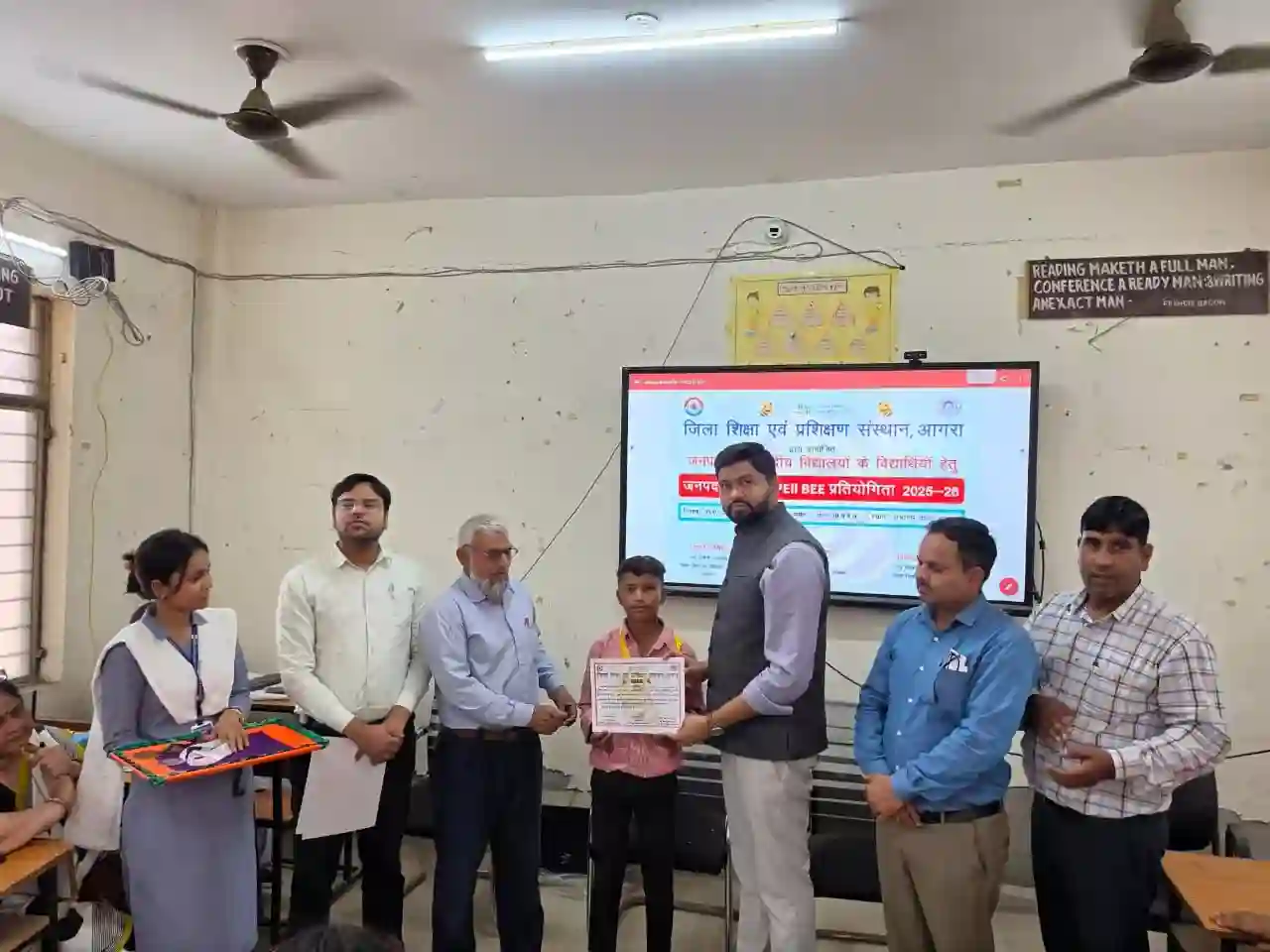स्पेल बी प्रतियोगिता आगरा, DIET Agra spell bee competition, Agra education news, district level spell bee competition agra, Agra school students competition, Uttar Pradesh education event, Agra students talent competition, DIET Agra news, spell bee contest UP schools