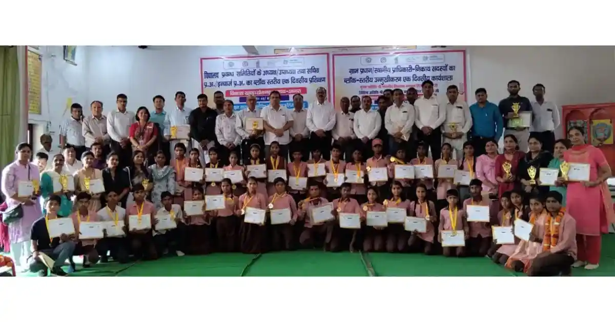 खेरागढ़ शैक्षिक सम्मान समारोह, Bhakar composite school agra students news, NMMS exam success agra students, basic education department agra event, talented students honour kheragarh, agra education achievement news, NMMS scholarship exam agra, basic shiksha department agra news