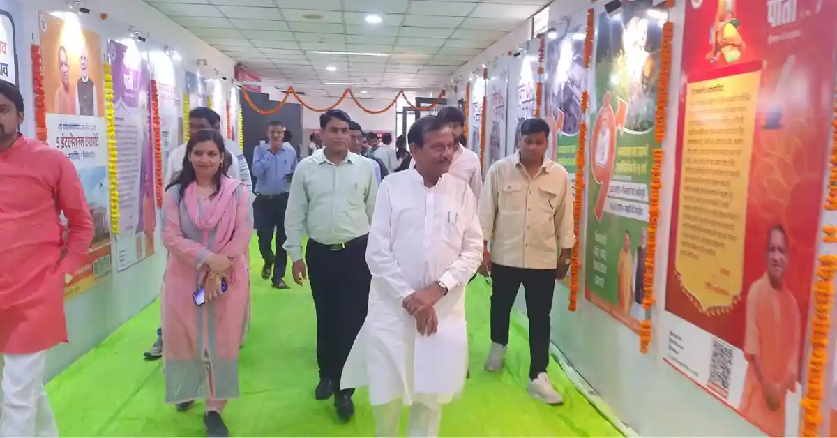 आगरा किसान कार्यक्रम, अन्नदाता किसान समृद्धि, सूरसदन आगरा न्यूज, योगी सरकार 9 वर्ष, किसान सम्मान समारोह यूपी, पीएम कुसुम योजना आगरा, कृषि यंत्रीकरण योजना, नंदनी योजना पशुपालन, आगरा कृषि समाचार, किसान प्रशिक्षण कार्यक्रम यूपी, यूपी सरकार योजनाएं किसान, agra farmer news hindi, agriculture development up, kisan sammelan agra