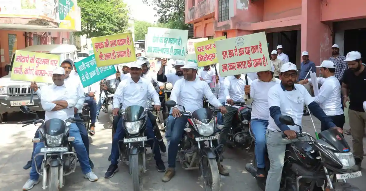 श्रीअन्न मिलेट्स आगरा, मिलेट्स रोड शो यूपी, न्यूट्रीसीरियल्स मिशन 2026, आगरा कृषि समाचार, NFSM योजना यूपी, मिलेट्स के फायदे, बाजरा ज्वार रागी लाभ, किसान जागरूकता कार्यक्रम, टिकाऊ कृषि भारत, agra latest news hindi, agriculture awareness campaign up, millets benefits india, shri anna promotion india