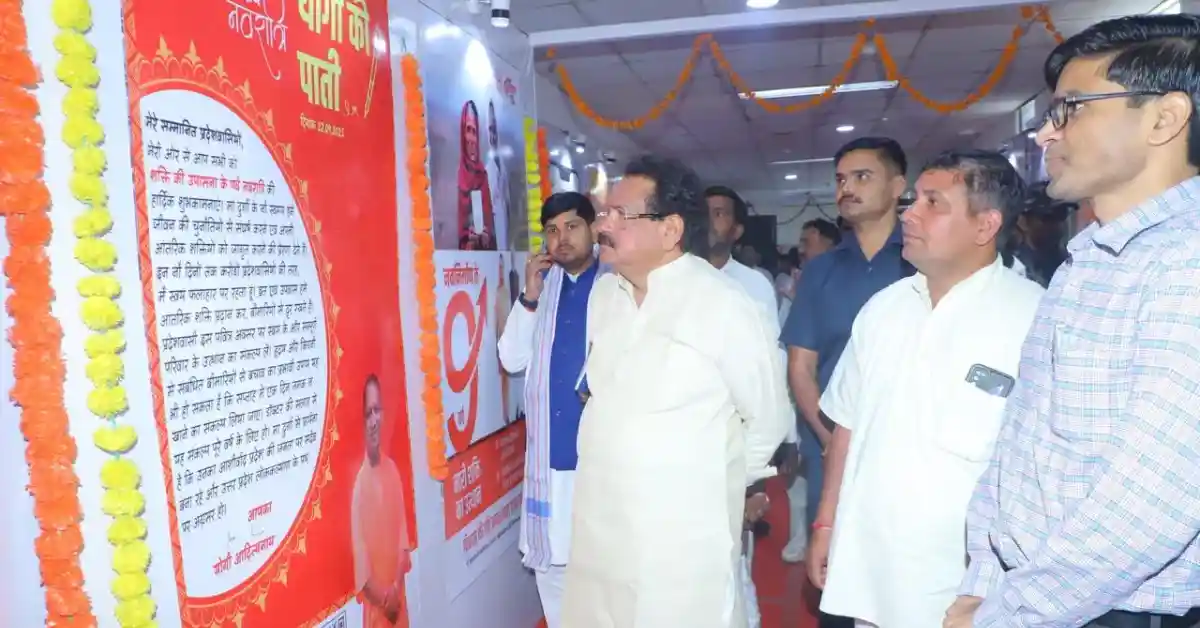 पंचायतीराज जन संवाद आगरा, एसपी सिंह बघेल कार्यक्रम, सूरसदन आगरा न्यूज, ग्राम प्रधान सम्मान समारोह, टीबी मुक्त पंचायत यूपी, ग्रामीण विकास उत्तर प्रदेश, पंचायत विभाग कार्यक्रम, यूपी सरकार 9 साल उपलब्धियां, agra latest news hindi, rural development up government, panchayati raj event india, government schemes awareness up