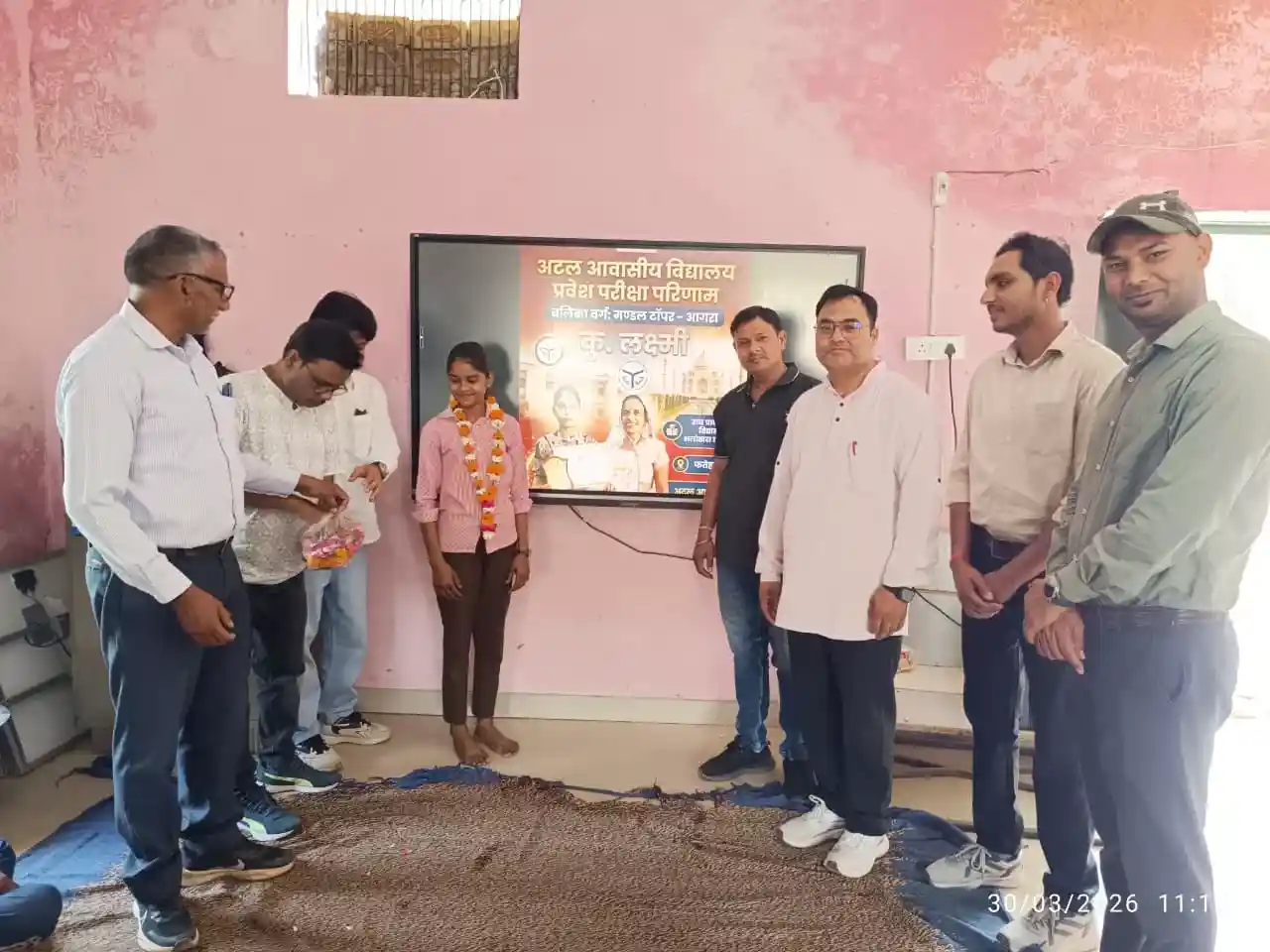 अटल आवासीय विद्यालय परीक्षा 2026, लक्ष्मी टॉपर आगरा, आयुष चयन छात्र, भलोखरा विद्यालय आगरा, छात्र सफलता कहानी, यूपी शिक्षा समाचार, सरकारी योजना शिक्षा यूपी, atal residential school up, agra latest education news hindi, rural student success india, scholarship exam result up, student achievement agra