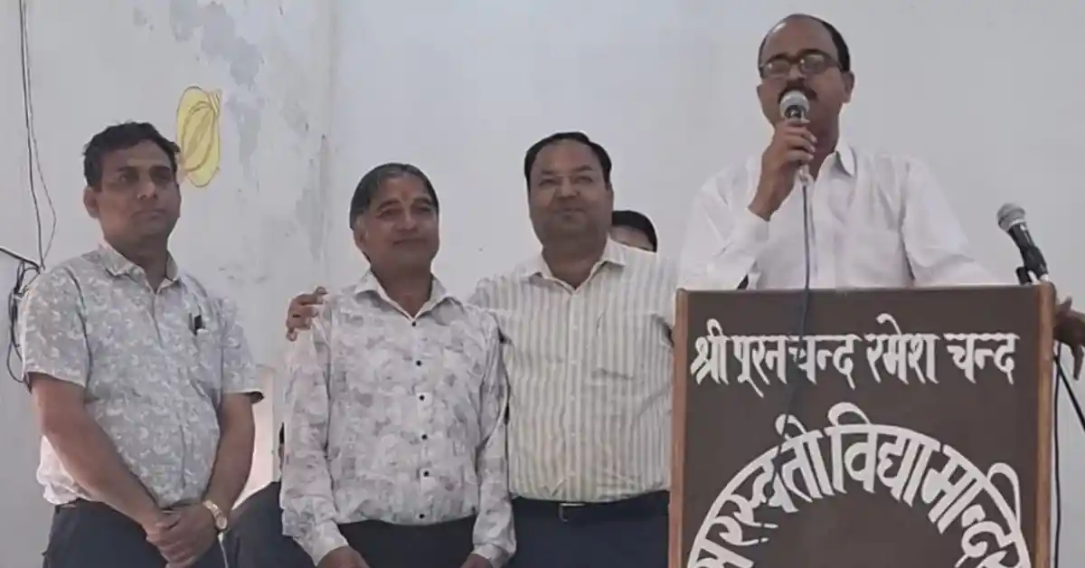 nour agra, nipun bharat mission agra, Agra school education program, basic shiksha department agra, SMC meeting agra