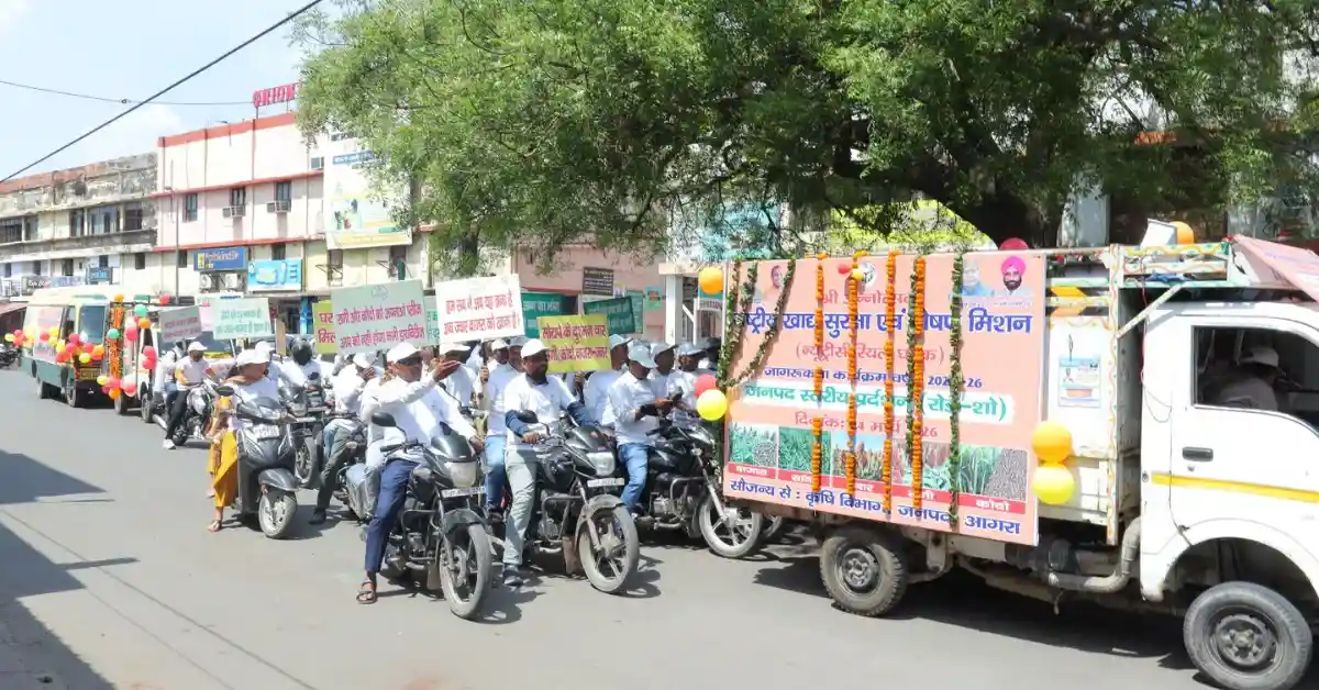 श्रीअन्न मिलेट्स आगरा, मिलेट्स रोड शो यूपी, न्यूट्रीसीरियल्स मिशन 2026, आगरा कृषि समाचार, NFSM योजना यूपी, मिलेट्स के फायदे, बाजरा ज्वार रागी लाभ, किसान जागरूकता कार्यक्रम, टिकाऊ कृषि भारत, agra latest news hindi, agriculture awareness campaign up, millets benefits india, shri anna promotion india