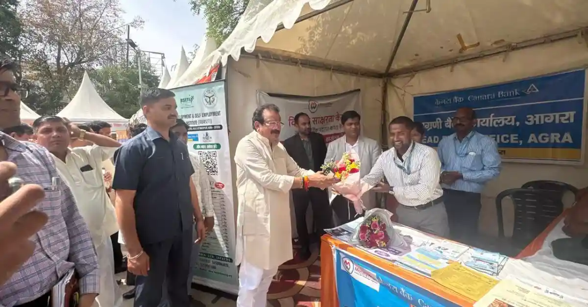 पंचायतीराज जन संवाद आगरा, एसपी सिंह बघेल कार्यक्रम, सूरसदन आगरा न्यूज, ग्राम प्रधान सम्मान समारोह, टीबी मुक्त पंचायत यूपी, ग्रामीण विकास उत्तर प्रदेश, पंचायत विभाग कार्यक्रम, यूपी सरकार 9 साल उपलब्धियां, agra latest news hindi, rural development up government, panchayati raj event india, government schemes awareness up