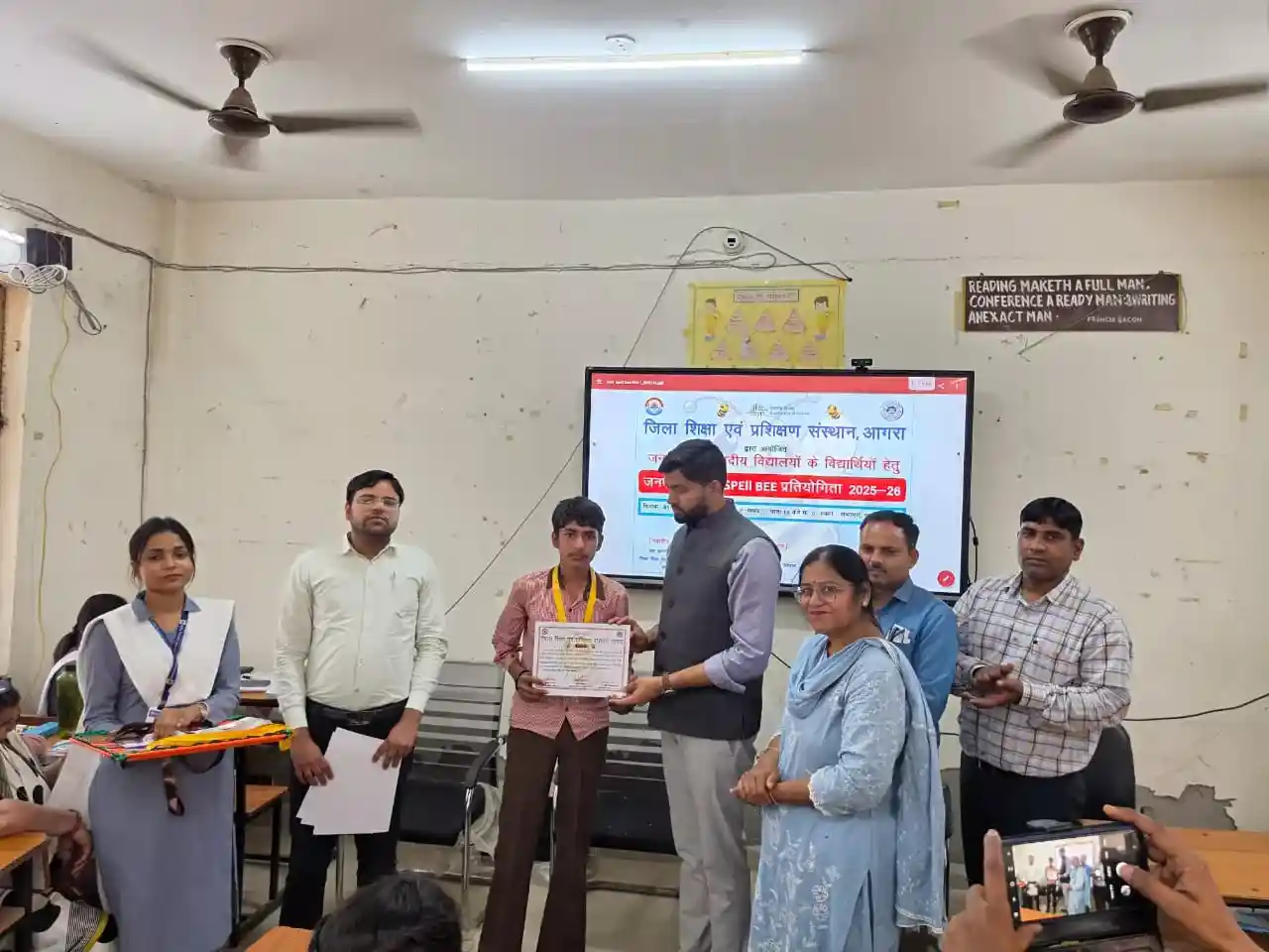 स्पेल बी प्रतियोगिता आगरा, DIET Agra spell bee competition, Agra education news, district level spell bee competition agra, Agra school students competition, Uttar Pradesh education event, Agra students talent competition, DIET Agra news, spell bee contest UP schools