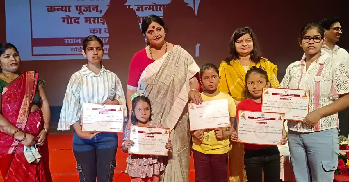 सूरसदन आगरा कार्यक्रम, कन्या पूजन आगरा, अन्नप्राशन कार्यक्रम यूपी, योगी सरकार 9 वर्ष, डॉ बबीता सिंह चौहान, महिला कल्याण विभाग यूपी, कन्या सुमंगला योजना, गोद भराई कार्यक्रम, मिशन शक्ति अभियान 5.0, आगरा न्यूज हिंदी, बेटी सम्मान कार्यक्रम, यूपी सरकार उपलब्धियां, agra latest news today, kanya poojan ceremony up