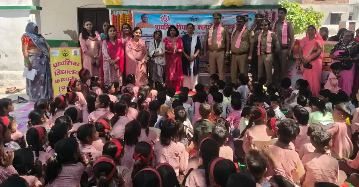 कागारौल विद्यालय आगरा, बाल वाटिका नवारंभ उत्सव, प्राथमिक विद्यालय कार्यक्रम, अक्षर ज्ञान समारोह, आगरा शिक्षा समाचार, नन्हे बच्चों की शिक्षा शुरुआत, परिषदीय विद्यालय न्यूज, खेरागढ़ स्कूल न्यूज, sab padhe sab badhe, agra latest news hindi, school admission ceremony india, early childhood education india