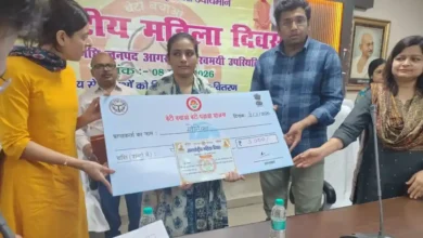 अंतरराष्ट्रीय महिला दिवस आगरा, विकास भवन आगरा कार्यक्रम, YogI Adityanath women empowerment, Agra women honour ceremony, women empowerment UP news, Agra government program news, women welfare schemes UP, Agra women day event