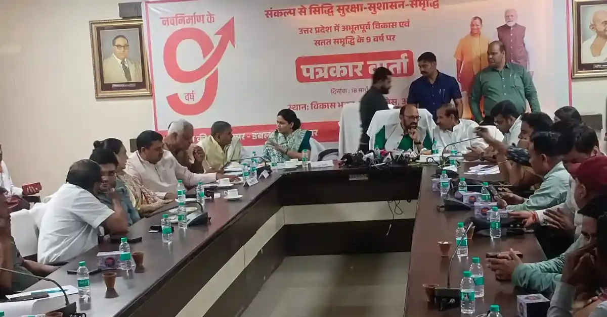 योगी सरकार 9 साल, उत्तर प्रदेश विकास रिपोर्ट, आगरा विकास भवन कार्यक्रम, योगेंद्र उपाध्याय बयान, यूपी कानून व्यवस्था सुधार, आगरा मेट्रो परियोजना, आगरा एयरपोर्ट प्रोजेक्ट, यूपी ओडीओपी योजना, उत्तर प्रदेश न्यूज 2026, सीएम योगी उपलब्धियां, यूपी इंफ्रास्ट्रक्चर विकास, यूपी सरकार रिपोर्ट कार्ड, agra latest news hindi, yogi government achievements up