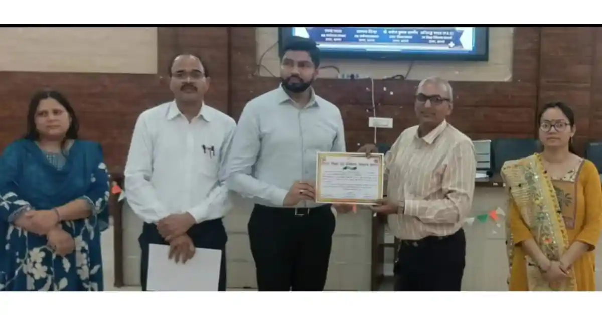 यशवीर सिंह, हिमांशु सिंह, संजीव कुमार सत्यार्थी, पुष्पेंद्र सिंह, यशपाल सिंह, डॉ. दिलीप कुमार गुप्ता, रंजना पांडे, मुकेश कुमार सिन्हा, गौरव भार्गव, अमित दीक्षित, लाल बहादुर, तिलक जंग, आकांक्षा