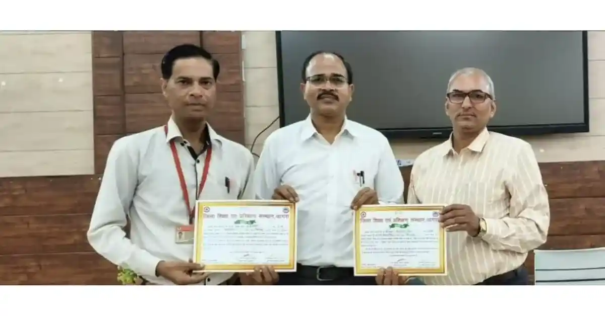 यशवीर सिंह, हिमांशु सिंह, संजीव कुमार सत्यार्थी, पुष्पेंद्र सिंह, यशपाल सिंह, डॉ. दिलीप कुमार गुप्ता, रंजना पांडे, मुकेश कुमार सिन्हा, गौरव भार्गव, अमित दीक्षित, लाल बहादुर, तिलक जंग, आकांक्षा