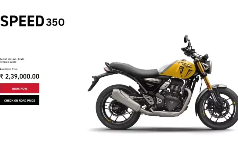 Triumph 350cc bike India, Triumph 350 launch 2026, Triumph new bike India, Triumph vs Royal Enfield 350, Triumph 350 price India, upcoming Triumph bikes India, Triumph Bajaj partnership, Triumph Speed 400 platform bike, Triumph 350 specs India, new Triumph motorcycle India