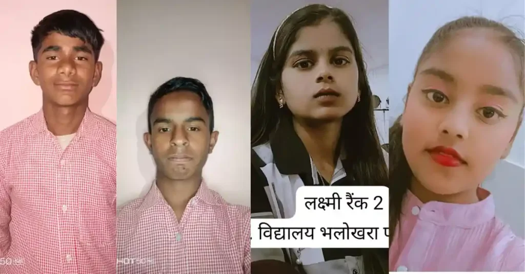 NMMS परीक्षा परिणाम आगरा 2026, फतेहाबाद NMMS छात्रवृत्ति परीक्षा, संविलियन विद्यालय भलोखरा परिणाम, आगरा छात्रवृत्ति परीक्षा मेरिट, लक्ष्मी रैंक 2 NMMS आगरा, सरकारी स्कूल छात्रों की सफलता, NMMS scholarship exam Agra news, ग्रामीण छात्रों की सफलता आगरा, Fatehabad school NMMS result, Agra NMMS toppers news