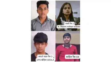 NMMS परीक्षा परिणाम आगरा 2026, राष्ट्रीय आय योग्यता छात्रवृत्ति परीक्षा आगरा, NMMS छात्रवृत्ति चयन सूची आगरा, अरतौनी बिचपुरी नमन टॉपर, सरकारी स्कूल छात्रवृत्ति परीक्षा यूपी, डायट आगरा NMMS परिणाम, जितेंद्र कुमार गोंड बीएसए आगरा, अनिरुद्ध यादव डायट आगरा, छात्रवृत्ति परीक्षा सफलता आगरा, nmms scholarship result agra news