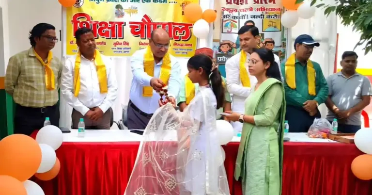 Agra Breaking News: सुभाष पार्क विद्यालय में शिक्षा चौपाल, स्कूल चलो अभियान से अभिभावक हुए जागरूक सुभाष पार्क विद्यालय आगरा, शिक्षा चौपाल कार्यक्रम, स्कूल चलो अभियान यूपी, अभिभावक जागरूकता कार्यक्रम, छात्र सम्मान समारोह, कक्षा 8 विदाई सम्मान, आगरा शिक्षा समाचार, school awareness campaign up, agra latest education news hindi, rural school education program india, student enrollment drive up