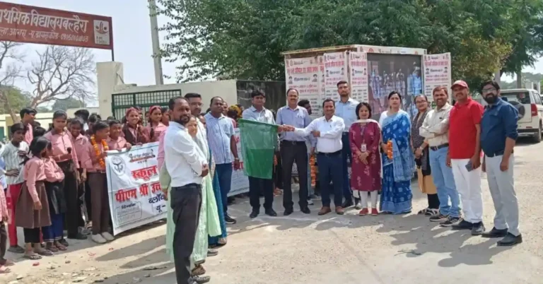 अकोला आगरा में पीएम श्री विद्यालय बल्हेरा की डिजिटल रैली