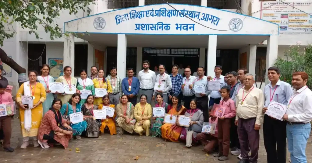 डायट आगरा कार्यशाला, शिक्षक सम्मान कार्यक्रम आगरा, एनएमएमएस परीक्षा सफलता शिक्षक, शिक्षा गुणवत्ता सुधार आगरा, प्रैक्टिस सेट योजना डायट, शिक्षक प्रशिक्षण कार्यशाला, आगरा शिक्षा समाचार हिंदी, श्रेष्ठ योजना चयन शिक्षक, छात्रवृत्ति परीक्षा तैयारी, सरकारी स्कूल शिक्षा सुधार, डायट प्राचार्य अनिरुद्ध यादव, शिक्षा विभाग कार्यक्रम आगरा, शिक्षक उपलब्धि खबर, छात्रों की सफलता शिक्षक भूमिका, हिंदी न्यूज़ आगरा शिक्षा