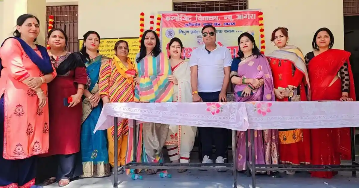 कंपोजिट विद्यालय न्यू आगरा, shiksha chaupal agra, composite vidyalaya new agra news, school chalo abhiyan up, agra education news hindi, nav pravesh students welcome, government school event india, primary school admission campaign, education awareness program agra, up basic shiksha news, school enrollment drive india, composite school agra news, student welcome ceremony india, free education scheme up, hindi news agra school, shiksha chaupal program up