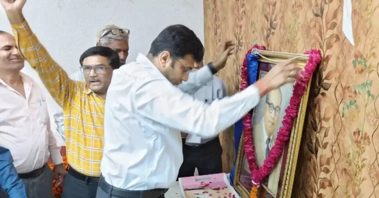 डॉ. भीमराव अंबेडकर जयंती