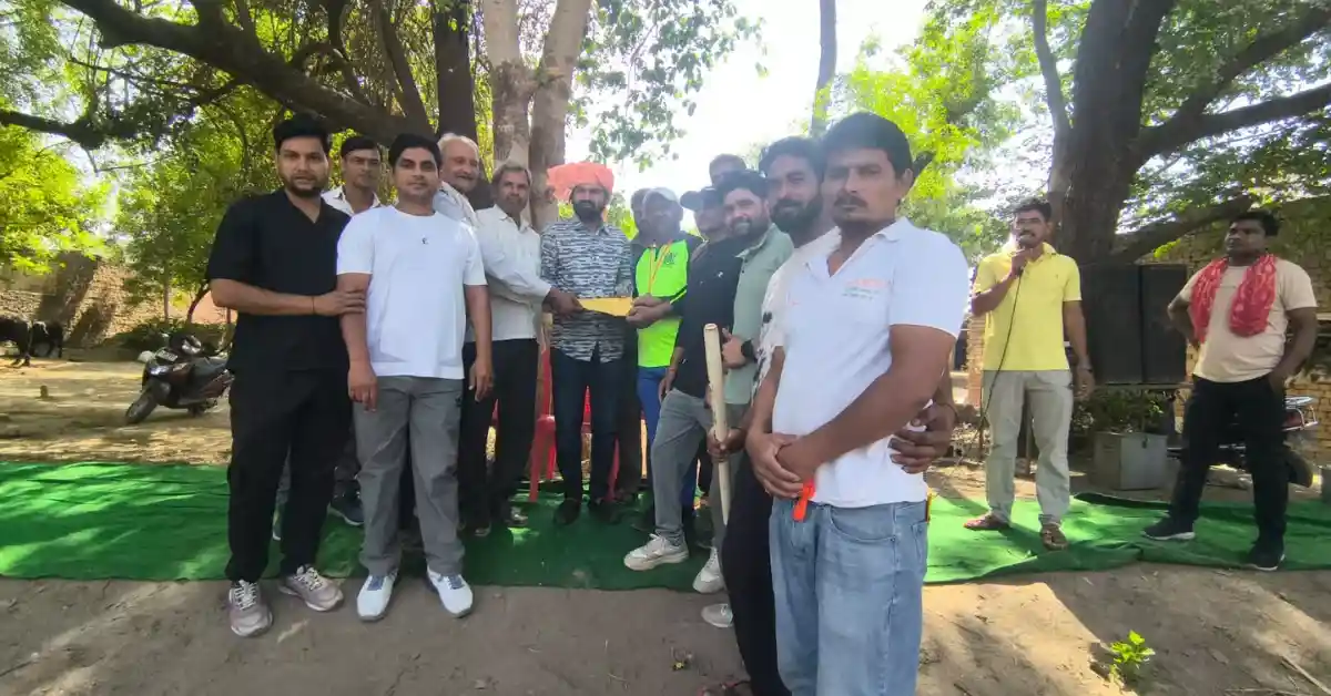 अकोला आगरा क्रिकेट टूर्नामेंट फाइनल