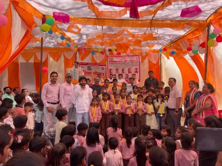 Agra Breaking News: भलोखरा विद्यालय में वार्षिकोत्सव व शिक्षा चौपाल, मेधावी छात्रों को मिला सम्मान भलोखरा विद्यालय कार्यक्रम, शिक्षा चौपाल आगरा, वार्षिकोत्सव स्कूल न्यूज़, छात्र सम्मान समारोह आगरा, NMMS छात्र सफलता, अटल आवासीय विद्यालय परीक्षा, agra education news hindi, government school event up, rural education awareness india, school annual function agra