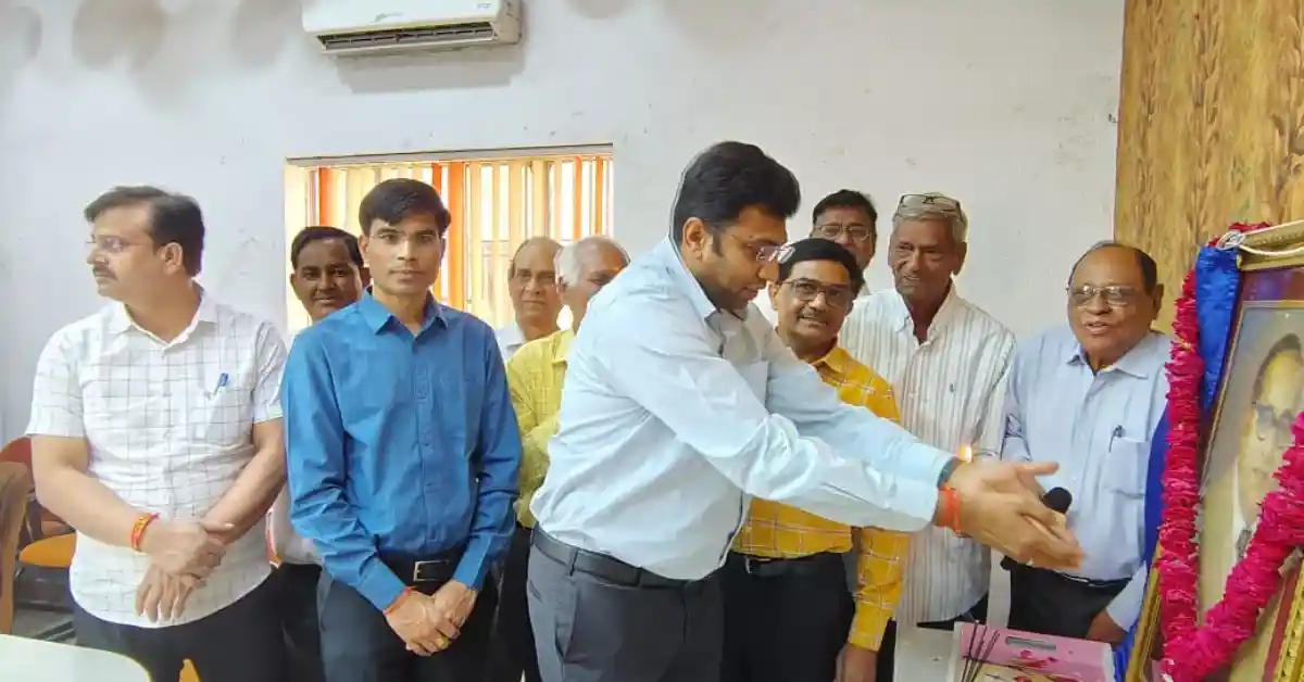 डॉ. भीमराव अंबेडकर जयंती