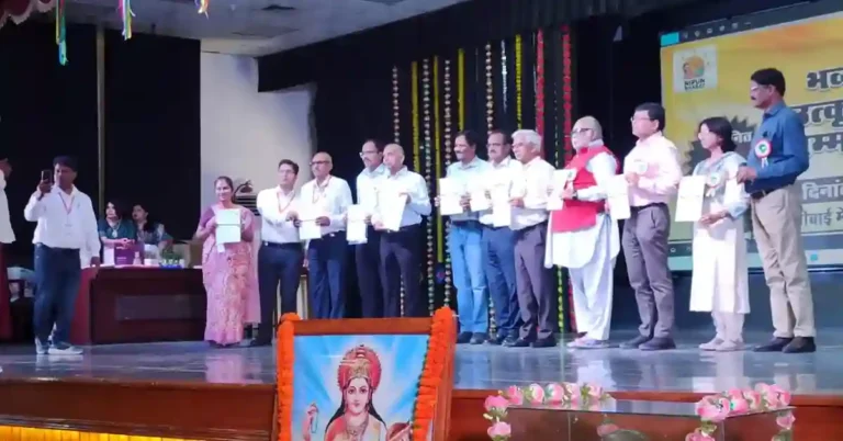 आगरा के शिक्षाविदों का प्रदेश स्तर पर सम्मान, NMMS परीक्षा में उत्कृष्ट प्रदर्शन करने वाले 10 शिक्षक भी सम्मानित